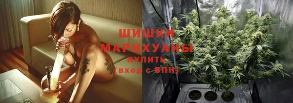 MDMA Волоколамск